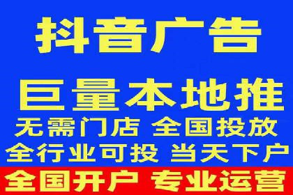 SEM托管公司案例分析：数据驱动决策