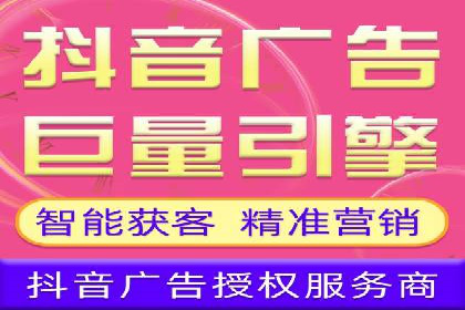 SEM代运营公司助力企业高效推广案例解析